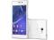 = SONY D2305 Xperia M2 WHITE Biały Wrocław =24h