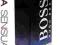 Boss Bottled Night 75 ASB Folia W-waCentrumVAT