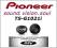 PIONEER TS-G1021i SZEROKOPASMOWE 10 CM - PROMOCJA