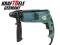 WIERTARKA UDAROWA 2500W SDS+ EUROCRAFT EC503