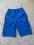 Spodenki krótkie plażowe