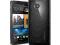 !!!NOWY HTC ONE 801n BEZ SIMLOCKA GW24M CZELADŹ!!!