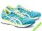 BUTY ASICS GEL-ZARACA DO BIEGANIA 39 1/2 WKŁ 25