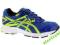 BUTY ASICS MŁODZIEŻOWE DO BIEGANIA 39 1/2 WKŁ 25