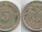 Niemcy Ces. 5 Pfennig 1907E (N421)