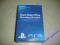 KIESZEŃ DYSKU PLAYSTATION 3 SUPER SLIM SKLEP W-WA