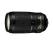 Nikkor 70-300mm AF-S VR f/4.5-5.6G IF-ED