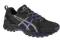 POWYSTAWOWE BUTY ASICS GEL-TRAIL LAHAR 4 GTX 41,5