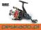 KOŁOWROTEK SPINNINGOWY ZEBCO SATANICA RD 650