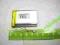 BATERIA Litowa  Li-POLY AKUMULATOR 3,7V 1400mAh