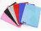 __iPad 2 Cover pokrowiec Sylikonowy Nowy__