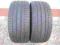 Opony Letnie VREDESTEIN 275/40 R20 2013r. !!!