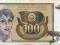Jugosławia 100 Dinara 1991 P-108