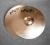 Nowy! Paiste 201 Bronze Hihat 14 (para)