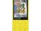 NOKIA 225 DS NV PL BRIGHT YELLOW d.24h