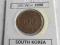 Korea Południowa 100 won 1990