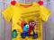 T-SHIRT MONSTER C&amp;A 110cm