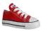 Converse dziecięce czerwone krótkie okazja!