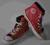 WYSOKIE TRAMPKI CONVERSE 33 UK1 21 CM