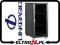 SZAFA RACK 27U/1000 LISTWA/PÓŁKA/WENTYLATORY KGME
