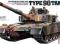 Tamiya 35208 JGSDF Type 90 Tank (1:35)