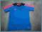 Koszulka ADIDAS PREDATOR CLIMALITE, r.152