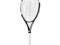Rakieta tenisowa HEAD SPEED PWR g3