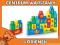 MEGA BLOKS 8491 ABC UCZYMY SIĘ LITEREK SKLEP