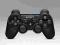 PAD BEZPRZEWODOWY SONY DUALSHOCK 3 SKLEP POZNAŃ