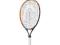 Rakieta Tenisowa juniorskaHEAD Radical 21 #4-6 lat