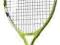 Rakieta Tenisowa juniorska HEAD Novak 21 # 4-6 lat