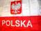 flaga Polska 83 cm x 150 cm
