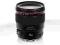 Canon EF 35 mm f/1.4 L USM  GW. Producenta
