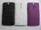 ETUI HARD CASE ZIRCONIA S/E LT26i XPERIA S 3 KOL !