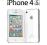 NOWY Apple iPhone 4S 8GB Biały, Bez SIM,GWARANCJA!