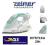 ŻELAZKO ZELMER 28Z019 NAVIGATOR ECONOMIC 2000W 24H