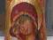 IKONA - MATKA BOSKA - ORYGINAŁ/PISANA/