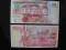 Surinam 10 Guldenów P-137 1998 UNC Banknoty Świat