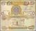 MAX - IRAK 1000 Dinars 2003 r. # UNC