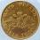 1817 Rosja 5 Rubel Gold Plated XL-Foto
