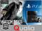 Qualia PLAYSTATION 4 PS4 z grą Watch_Dogs