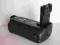 Canon battery grip BG-E7