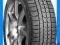 NEXEN WING SPORT 225/40 R18 V XL 2014+GRATIS RADOM