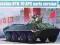 Trumpeter 01590 BTR-70 APC (Early Version) 1:35
