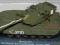 MRC EASY MODEL merkava mk 3 III 1/72 model czolgu