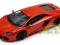 Lamborghini Aventador LP700-4 1:24 WELLY 29370