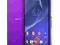 SONY XPERIA Z2 D6503 FIOLETOWY NOWY