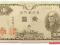 4.Japonia, Hirohito, 1 Yen 1946, P.85.a, St.3