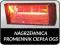 NAGRZEWNICA PROMIENNIK CIEPŁA PODCZERWIENI LAMPA