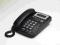 internetowy telefon Voip SIP Grandstream BT-200